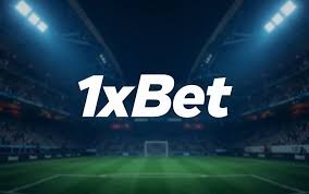 体验 1xBet 新加坡:线上博彩的全新选择 体验 1xBet 新加坡:线上博彩的全新选择