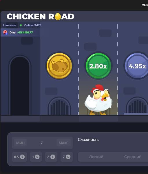 Chicken Road 2 Un Viaggio Avventuroso nel Mondo dei Polli -616079322 Chicken Road 2 Un Viaggio Avventuroso nel Mondo dei Polli -616079322