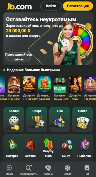 Unlocking the Best JB Casino Bonuses A Comprehensive Guide Unlocking the Best JB Casino Bonuses A Comprehensive Guide
