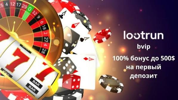 Лутран Казино Официальный Сайт — Уникальный игровой опыт Лутран Казино Официальный Сайт — Уникальный игровой опыт