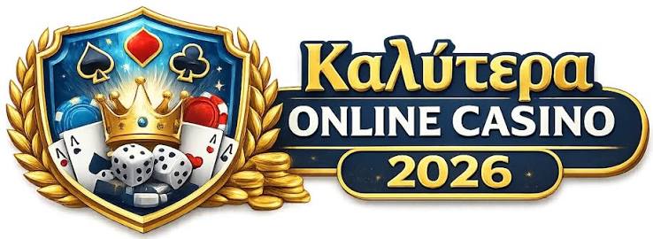 Τα Κορυφαία Online Καζίνο για το 2023 -970099213 Τα Κορυφαία Online Καζίνο για το 2023 -970099213