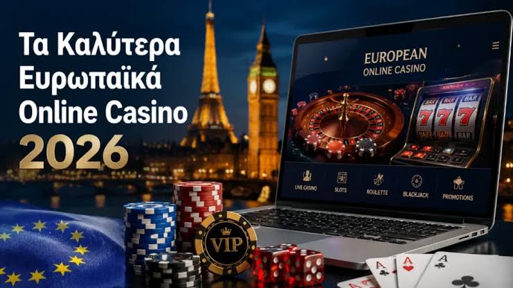 Τα Νέα Ξένα Online Καζίνο Μπαίνουμε Στον Κόσμο Της Διασκέδασης Τα Νέα Ξένα Online Καζίνο Μπαίνουμε Στον Κόσμο Της Διασκέδασης